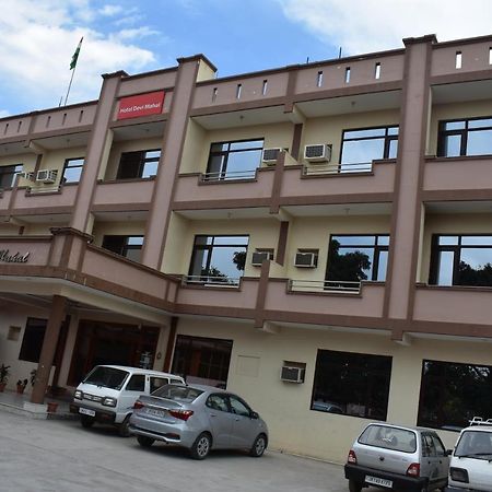 Hotel Devi Mahal Katra  Bagian luar foto
